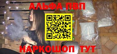 дурь Малоярославец