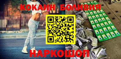 а пвп мука Малгобек