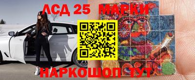 а пвп мука Малгобек