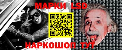а пвп мука Малгобек