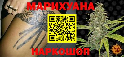 дурь Малоярославец