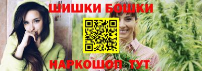 дурь Малоярославец