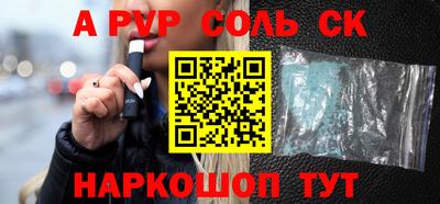 дурь Малоярославец
