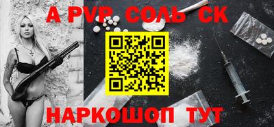 дурь Малоярославец