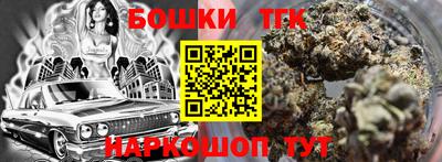 дурь Малоярославец
