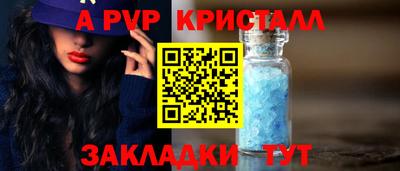 дурь Малоярославец