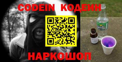 дурь Малоярославец
