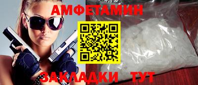 а пвп мука Малгобек