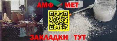 дурь Малоярославец