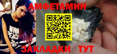 а пвп мука Малгобек