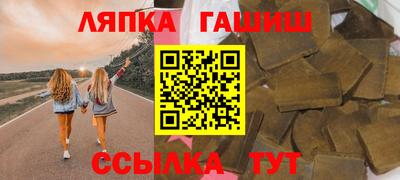 а пвп мука Малгобек