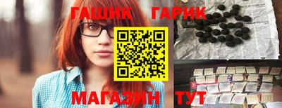 дурь Малоярославец