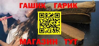 марки nbome Мариинск