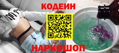 дурь Малоярославец