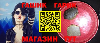 а пвп мука Малгобек